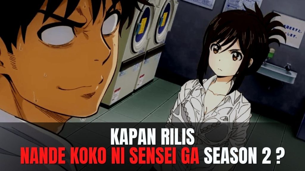 Nande Koko ni Sensei ga season 2