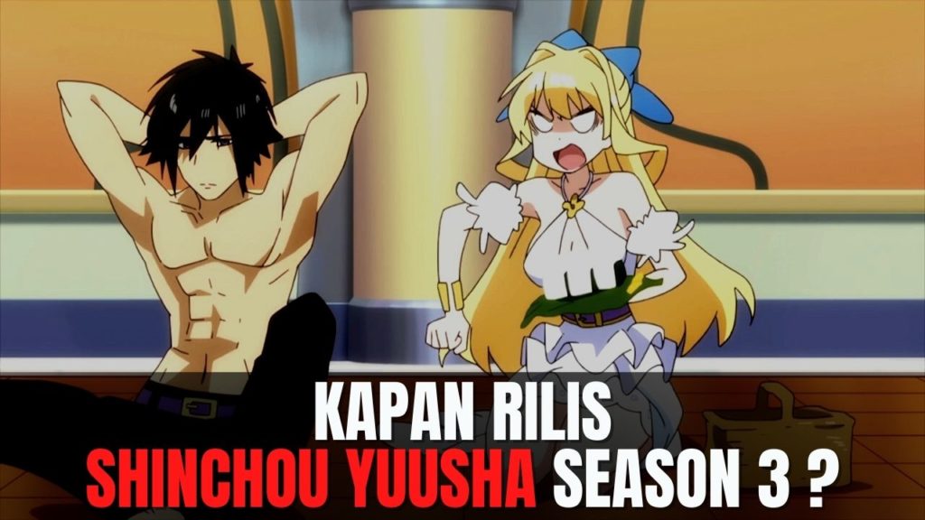 Shinchou Yuusha season 3