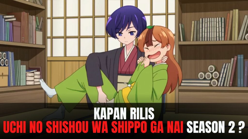Uchi no Shishou wa Shippo ga Nai season 2